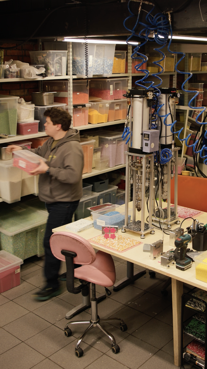 Производство Recycle Object